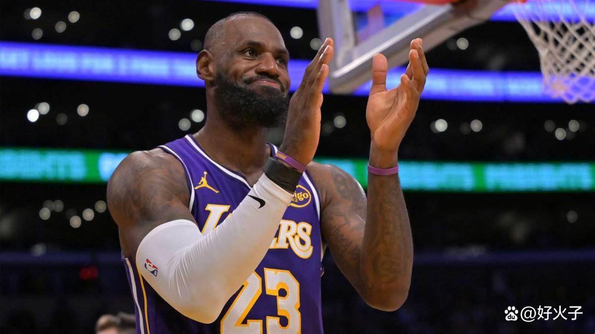 爱游戏体育-詹姆斯连续五场比赛得分超过赛事规则更新，巴黎圣日耳曼挑战极限！的简单介绍